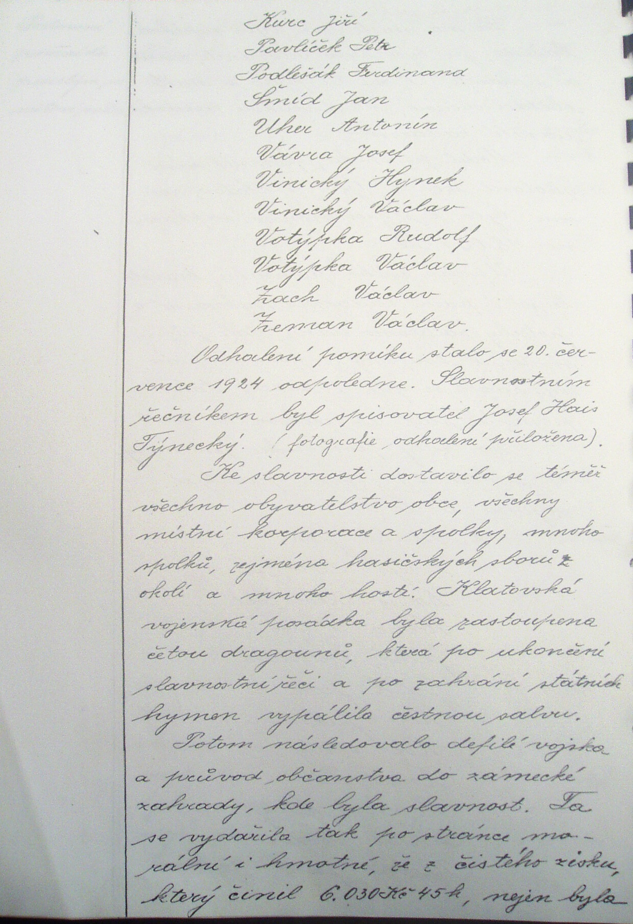 P1010003.jpg